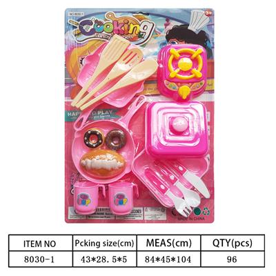 Kitchenware / tableware / tea - OBL10144459
