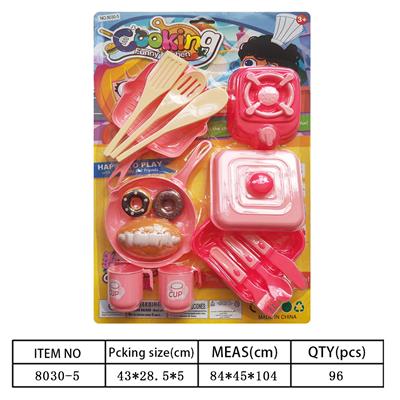 Kitchenware / tableware / tea - OBL10144460