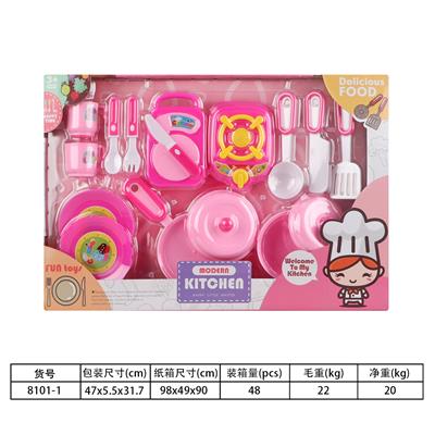 Kitchenware / tableware / tea - OBL10144487