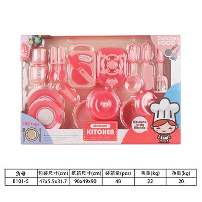 Kitchenware / tableware / tea - OBL10144488