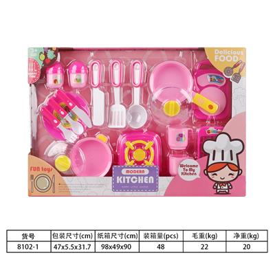 Kitchenware / tableware / tea - OBL10144489