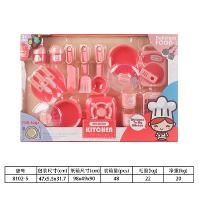 Kitchenware / tableware / tea - OBL10144490