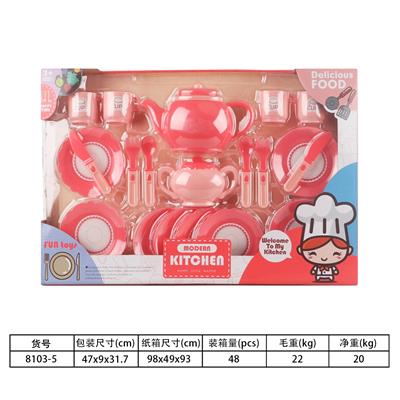 Kitchenware / tableware / tea - OBL10144492