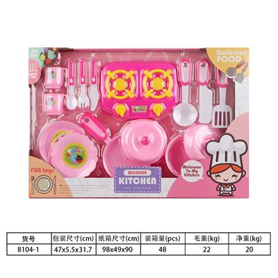 Kitchenware / tableware / tea - OBL10144493