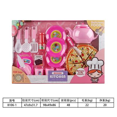 Kitchenware / tableware / tea - OBL10144497