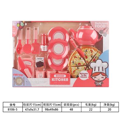 Kitchenware / tableware / tea - OBL10144498
