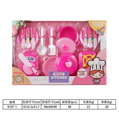 Kitchenware / tableware / tea - OBL10144499