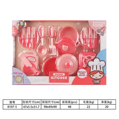 Kitchenware / tableware / tea - OBL10144500