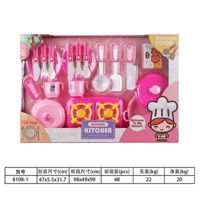 Kitchenware / tableware / tea - OBL10144501