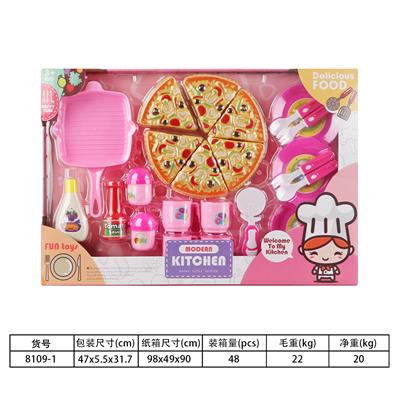 Kitchenware / tableware / tea - OBL10144503