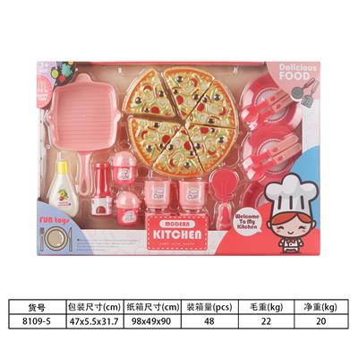 Kitchenware / tableware / tea - OBL10144504