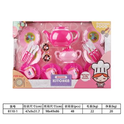 Kitchenware / tableware / tea - OBL10144505