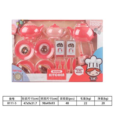 Kitchenware / tableware / tea - OBL10144508
