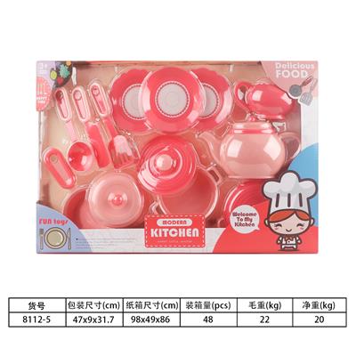 Kitchenware / tableware / tea - OBL10144510