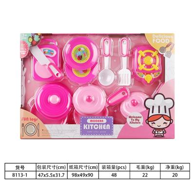 Kitchenware / tableware / tea - OBL10144511