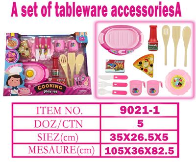 Kitchenware / tableware / tea - OBL10144513