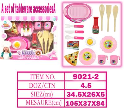Kitchenware / tableware / tea - OBL10144514