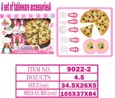 Kitchenware / tableware / tea - OBL10144517