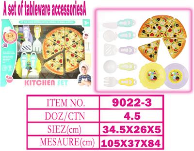 Kitchenware / tableware / tea - OBL10144518