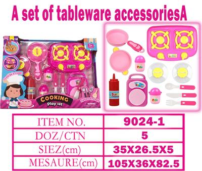 Kitchenware / tableware / tea - OBL10144522