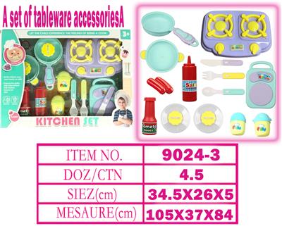 Kitchenware / tableware / tea - OBL10144524