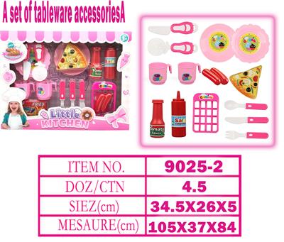 Kitchenware / tableware / tea - OBL10144526