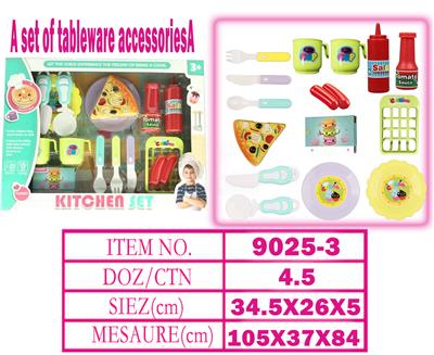 Kitchenware / tableware / tea - OBL10144527