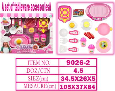 Kitchenware / tableware / tea - OBL10144529