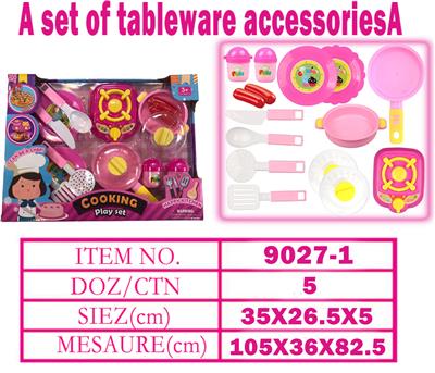 Kitchenware / tableware / tea - OBL10144531