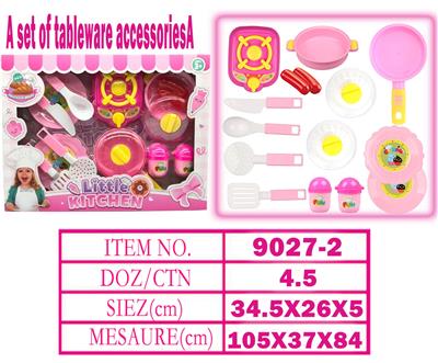 Kitchenware / tableware / tea - OBL10144532