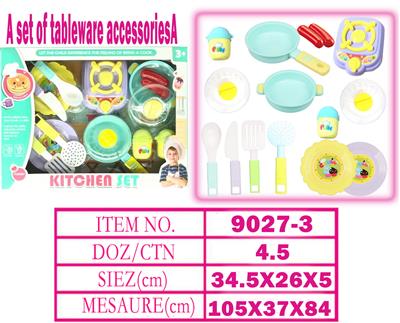 Kitchenware / tableware / tea - OBL10144533