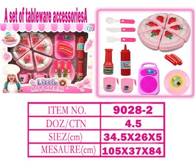 Kitchenware / tableware / tea - OBL10144535