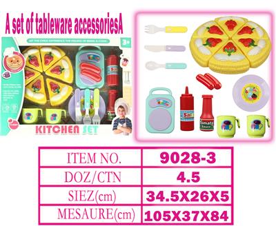 Kitchenware / tableware / tea - OBL10144536