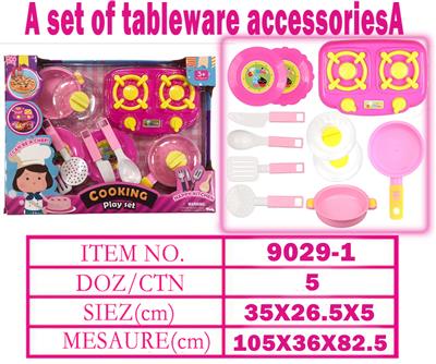 Kitchenware / tableware / tea - OBL10144537
