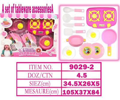 Kitchenware / tableware / tea - OBL10144538