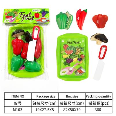 Kitchenware / tableware / tea - OBL10144568