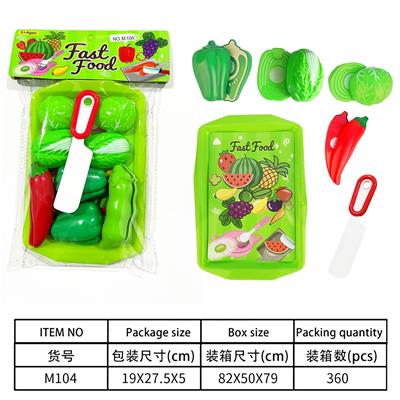 Kitchenware / tableware / tea - OBL10144569