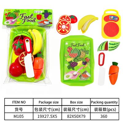 Kitchenware / tableware / tea - OBL10144570