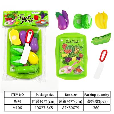 Kitchenware / tableware / tea - OBL10144571