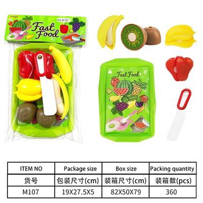Kitchenware / tableware / tea - OBL10144572