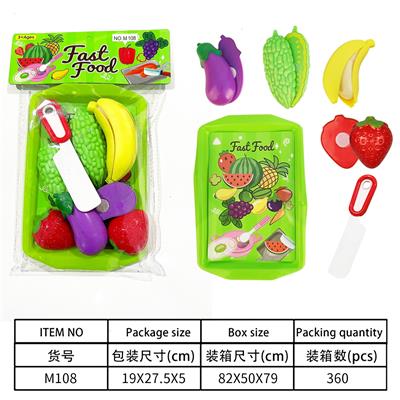 Kitchenware / tableware / tea - OBL10144573