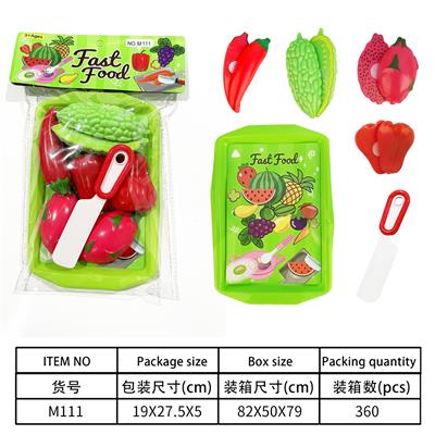 Kitchenware / tableware / tea - OBL10144576