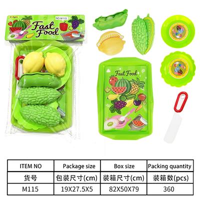 Kitchenware / tableware / tea - OBL10144580