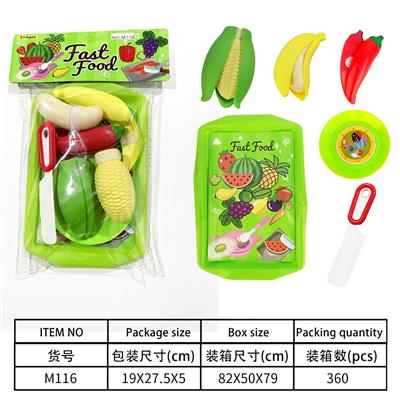 Kitchenware / tableware / tea - OBL10144581