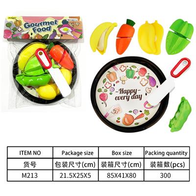 Kitchenware / tableware / tea - OBL10144594