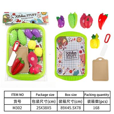 Kitchenware / tableware / tea - OBL10144597