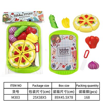 Kitchenware / tableware / tea - OBL10144598