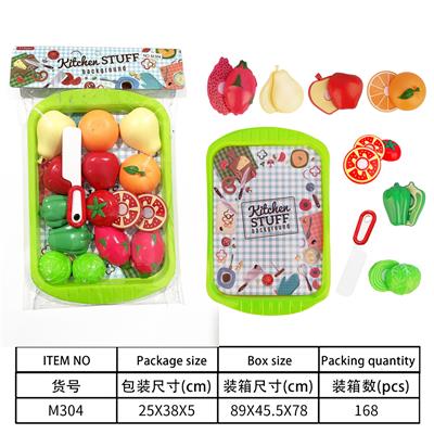 Kitchenware / tableware / tea - OBL10144599
