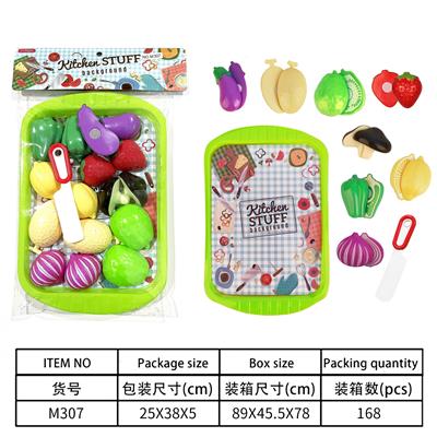 Kitchenware / tableware / tea - OBL10144602
