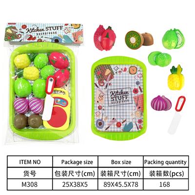 Kitchenware / tableware / tea - OBL10144603